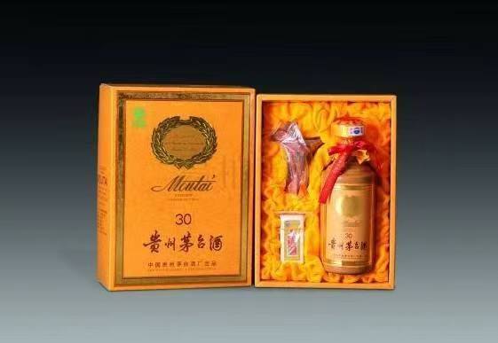 兴山年份茅台酒回收