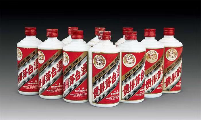 兴山茅台酒回收